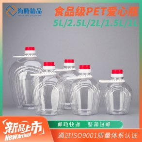 太仓塑料酒瓶
