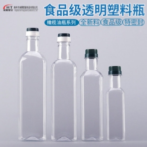 太仓塑料油瓶