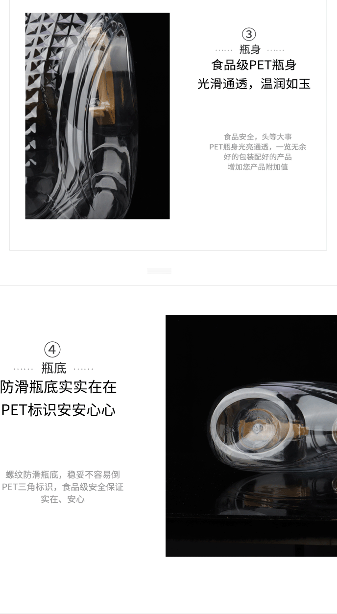 产品说明图2_01.gif